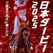 ヒメ日記 2025/05/30 10:23 投稿 渚 のえる カサノヴァ