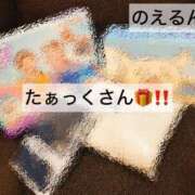 ヒメ日記 2025/06/02 17:19 投稿 渚 のえる カサノヴァ