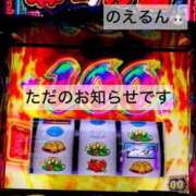 ヒメ日記 2025/06/04 10:19 投稿 渚 のえる カサノヴァ