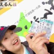 ヒメ日記 2025/06/30 17:19 投稿 渚 のえる カサノヴァ