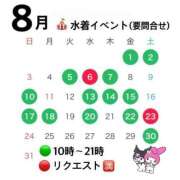 ヒメ日記 2025/07/28 22:49 投稿 渚 のえる カサノヴァ