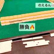 ヒメ日記 2025/08/09 19:59 投稿 渚 のえる カサノヴァ