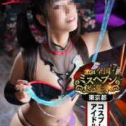 ヒメ日記 2025/08/23 09:25 投稿 渚 のえる カサノヴァ