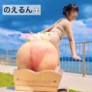 ヒメ日記 2025/09/09 12:33 投稿 渚 のえる カサノヴァ