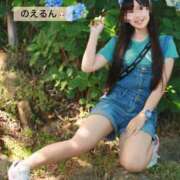 ヒメ日記 2025/09/09 23:49 投稿 渚 のえる カサノヴァ