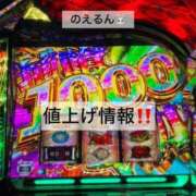 ヒメ日記 2025/09/11 18:29 投稿 渚 のえる カサノヴァ