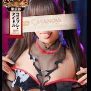 ヒメ日記 2025/09/14 11:39 投稿 渚 のえる カサノヴァ