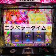 ヒメ日記 2025/09/25 12:10 投稿 渚 のえる カサノヴァ