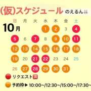 ヒメ日記 2025/09/25 13:29 投稿 渚 のえる カサノヴァ
