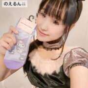 ヒメ日記 2025/10/04 17:09 投稿 渚 のえる カサノヴァ