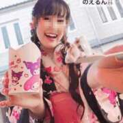 ヒメ日記 2025/10/05 14:39 投稿 渚 のえる カサノヴァ