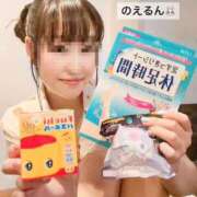 ヒメ日記 2025/10/10 22:59 投稿 渚 のえる カサノヴァ