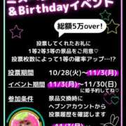 ヒメ日記 2025/10/12 17:37 投稿 渚 のえる カサノヴァ