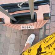 ヒメ日記 2025/10/24 11:20 投稿 渚 のえる カサノヴァ