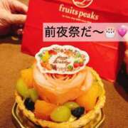 ヒメ日記 2025/11/02 23:19 投稿 渚 のえる カサノヴァ