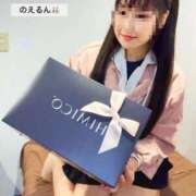 ヒメ日記 2025/11/04 12:49 投稿 渚 のえる カサノヴァ