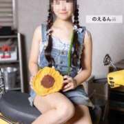 ヒメ日記 2025/11/07 09:59 投稿 渚 のえる カサノヴァ