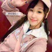 ヒメ日記 2025/11/08 12:49 投稿 渚 のえる カサノヴァ