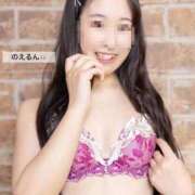 ヒメ日記 2025/11/13 09:59 投稿 渚 のえる カサノヴァ