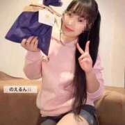 ヒメ日記 2025/11/14 12:01 投稿 渚 のえる カサノヴァ