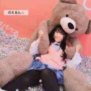 ヒメ日記 2025/11/14 12:29 投稿 渚 のえる カサノヴァ