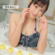 ヒメ日記 2025/11/16 10:39 投稿 渚 のえる カサノヴァ