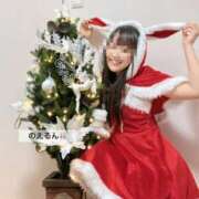 ヒメ日記 2025/11/16 23:09 投稿 渚 のえる カサノヴァ