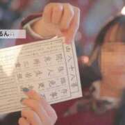 ヒメ日記 2025/11/24 08:19 投稿 渚 のえる カサノヴァ