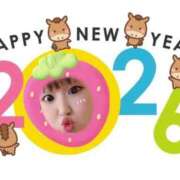 ヒメ日記 2026/01/01 09:29 投稿 渚 のえる カサノヴァ