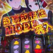 ヒメ日記 2026/01/10 17:33 投稿 渚 のえる カサノヴァ