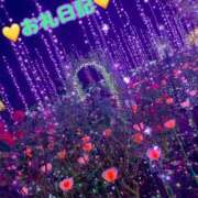 ヒメ日記 2024/12/13 17:57 投稿 りあ ちゃんこ長野塩尻北IC店