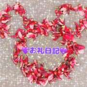 ヒメ日記 2024/12/17 20:44 投稿 りあ ちゃんこ長野塩尻北IC店