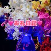 ヒメ日記 2025/02/11 17:21 投稿 りあ ちゃんこ長野塩尻北IC店