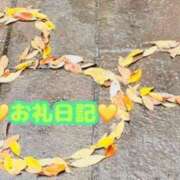 ヒメ日記 2025/02/24 14:51 投稿 りあ ちゃんこ長野塩尻北IC店