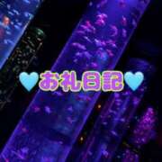 ヒメ日記 2025/05/24 17:03 投稿 りあ ちゃんこ長野塩尻北IC店