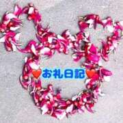 ヒメ日記 2025/05/25 15:31 投稿 りあ ちゃんこ長野塩尻北IC店