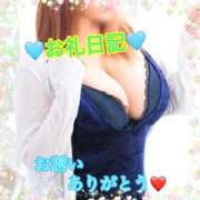 ヒメ日記 2026/03/13 22:22 投稿 りあ ちゃんこ長野塩尻北IC店