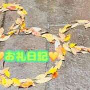 ヒメ日記 2026/04/06 00:11 投稿 りあ ちゃんこ長野塩尻北IC店