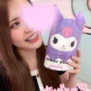 ヒメ日記 2025/02/27 07:55 投稿 せりな マリン千葉店