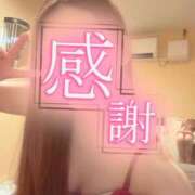 ヒメ日記 2025/06/03 16:32 投稿 せりな マリン千葉店