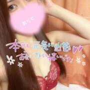 ヒメ日記 2025/06/05 05:32 投稿 せりな マリン千葉店