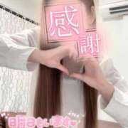 ヒメ日記 2025/11/03 13:42 投稿 せりな マリン千葉店