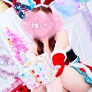 ヒメ日記 2025/12/01 08:02 投稿 せりな マリン千葉店