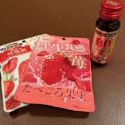 ヒメ日記 2026/04/03 01:07 投稿 える 土浦ハッピーマットパラダイス