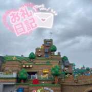 ヒメ日記 2026/10/01 22:21 投稿 れむ 静岡ハンパじゃない伝説