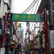 ヒメ日記 2025/03/08 14:27 投稿 中島千鶴子(ちづこ) 東京不倫 渋谷店