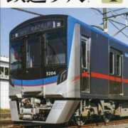 ヒメ日記 2025/04/06 14:07 投稿 中島千鶴子(ちづこ) 東京不倫 渋谷店