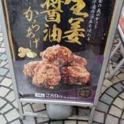 ヒメ日記 2025/05/30 15:47 投稿 中島千鶴子(ちづこ) 東京不倫 渋谷店