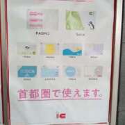 ヒメ日記 2025/07/13 10:07 投稿 中島千鶴子(ちづこ) 東京不倫 渋谷店