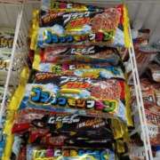 ヒメ日記 2025/08/22 17:57 投稿 中島千鶴子(ちづこ) 東京不倫 渋谷店